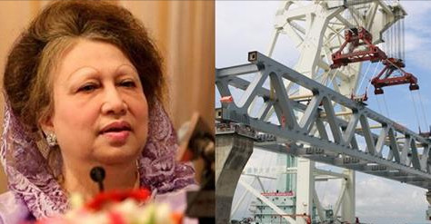 পদ্মা সেতুতে না ওঠার পরামর্শ দিলেন খালেদা জিয়া