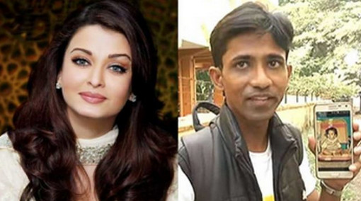সঙ্গীত কুমারের দাবি সম্পর্কে ঐশ্বরিয়া যা বললেন