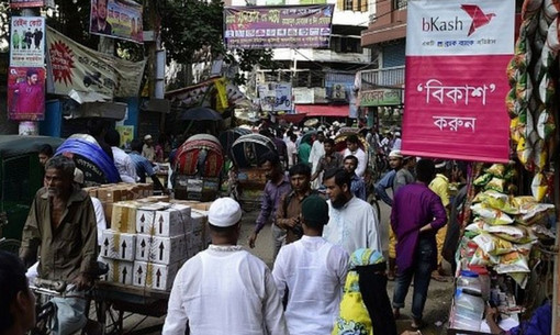অবৈধ কার্যক্রম : বিকাশের ২৮৮৭ এজেন্টের লেনদেন স্থগিত