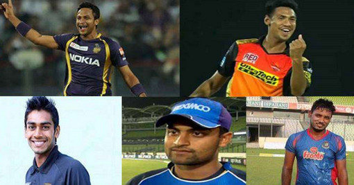 আইপিএলে থাকছে যেসব টাইগাররা