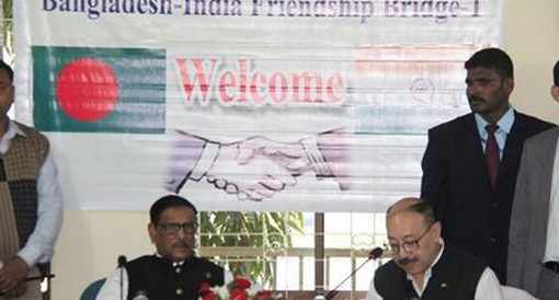 নির্বাচনে হারার ভয়ে জনগণকে ব্লাকমেল করছেন খালেদা: কাদের