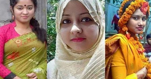 যে তিন শ্রেণীর নারীকে বিয়ে করলে সংসারে অশান্তি নেমে আসবে !
