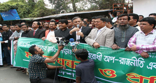 ‘খালেদার বয়সে জোড়াতালি, সার্টিফিকেটে জোড়াতালি’: হাছান মাহমুদ জানুন বিস্তারিত