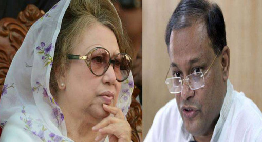 ‘খালেদা জিয়ার বয়সে জোড়াতালি, সার্টিফিকেটে জোড়াতালি’