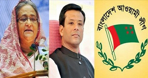 যে তিন কারণে আবারো ক্ষমতায় আসবে আ’ লীগ