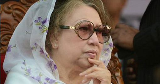 প্রধানমন্ত্রীর নামে একি বললেন খালেদা জিয়া!! জানুন বিস্তারিত