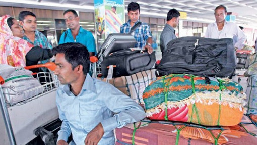 সাবধান প্রবাসী ভাইরা, ২০১৮ সালেই পাল্টে যাচ্ছে সৌদির চিত্র, বিস্তারিত জানুন…