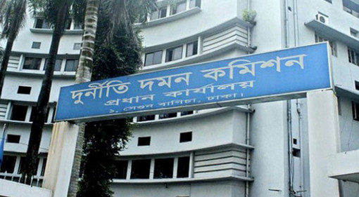 এবি ব্যাংকের ৭ পরিচালককে জিজ্ঞাসাবাদ করছে দুদক!