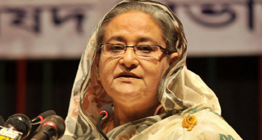 জিয়া ও এরশাদ দুজনই ভোটারবিহীন নির্বাচন করেছেন: প্রধানমন্ত্রী
