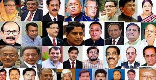 আগামী নির্বাচনে আওয়ামীলীগের প্রার্থী তালিকা চূড়ান্ত