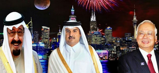 সৌদি, আরব আমিরাত ও মালয়েশিয়া প্রবাসীদের জন্য সুখবর