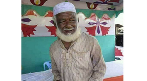 কি নির্মম ঘটনা : ম্যাজিস্ট্রেট ছেলের বাবা ভিখারী