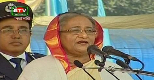 জঙ্গিবাদ রুখতে অগ্রণী ভূমিকা পালন করছে পুলিশঃ প্রধানমন্ত্রী শেখ হাসিনা