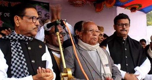 বুলেট-বন্ধুকের নল আমাদের ক্ষমতার উৎস নয় -ওবায়দুল কাদের
