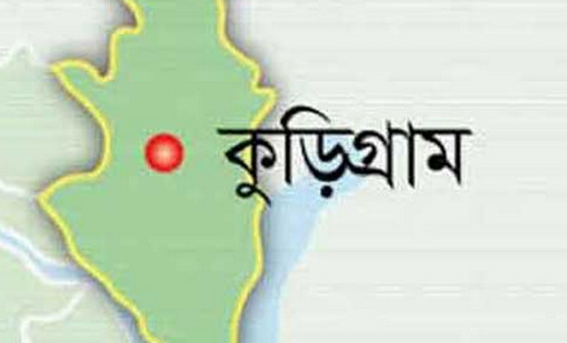 তীব্রশীতে কুড়িগ্রামে ১১ জনের মৃত্যু