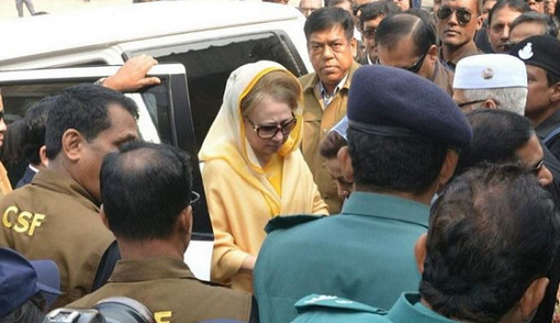 খালেদার প্রতি অসন্তুষ্ট বিচারক