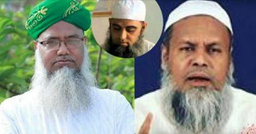 মাওলানা সাদ সংকটে ২ শীর্ষ আলেমের পরামর্শ ! জানুন বিস্তারিত….
