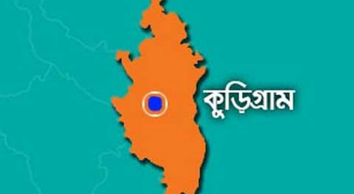 নতুন বউ নিয়ে প্রথম স্ত্রীর বাপের বাড়িতে স্বামী, অতঃপর