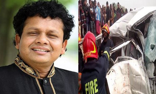 মারাত্মক সড়ক দুর্ঘটনার কবলে জনপ্রিয় কণ্ঠশিল্পী নকুল কুমারের মাইক্রোবাস, নিহত ২!