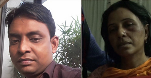 স্ত্রীকে নির্যাতনের দায়ে পুলিশের এস আই গ্রেপ্তার