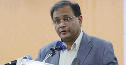নির্বাচনের আগে নির্বাচনকালীন সরকার গঠিত হবে : হাছান মাহমুদ