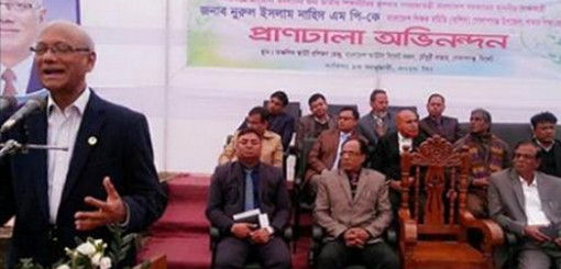 আমাদের প্রধান চ্যালেঞ্জ হচ্ছে মানসম্মত শিক্ষা নিশ্চিত করা : শিক্ষামন্ত্রী