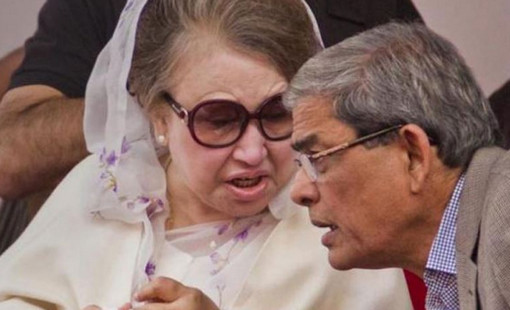এ কেমন সিদ্ধান্ত! বিএনপিকে ছাড়াই আগামী সংসদ নির্বাচন।