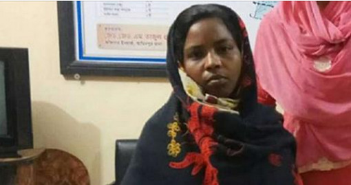 এক ভয়ঙ্কর খুনের বর্ণনা পড়ুন বিস্তারিত-