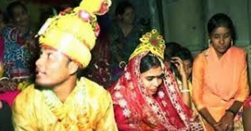 প্রেম করে ভাই-বোনের বিয়ে, অতঃপর..করুন পরিণতি