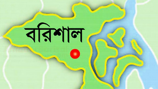 বরিশালে-কলেজ ছাত্রীকে বান্ধবীর বড় ভাই ধর্ষণ করে ভিডিও ধারণ করে ইন্টারনেটে ভিডিও টি ভাইরাল
