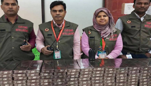 শাহজালালে ভায়াগ্রা স্প্রে জব্দ