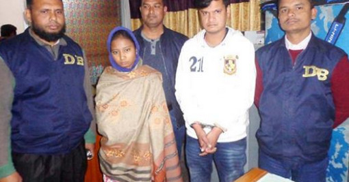 চাঁপাইনবাবগঞ্জে বিশ্ববিদ্যালয়ের ছাত্রীর নগ্ন ভিডিও ইন্টারনেটে, অতঃপর!