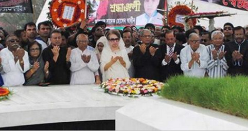 বিএনপি দলের রাজনীতি কি শুধু কবর জিয়ারতের মধ্যেই!