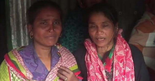 আশুলিয়ায় চাচা ভাতিজির পরকীয়া, অতঃপর!
