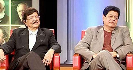 প্রধানমন্ত্রী সোহেল রানা, অর্থমন্ত্রী হবেন ফারুক!