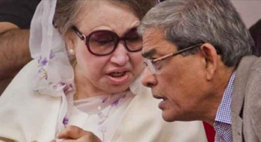 ‘আমার বিচার হচ্ছে, আর আপনি পিকনিকে যাচ্ছেন?’