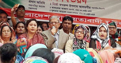 খালেদা আদালতে, হাসিনা ভোটের মাঠে কেন: ফখরুল