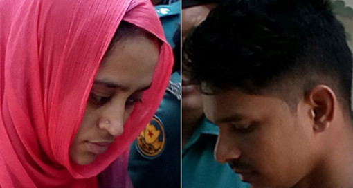 ইতিহাস পাল্টানো পরকীয়া!পড়ুন বিস্তারিত…