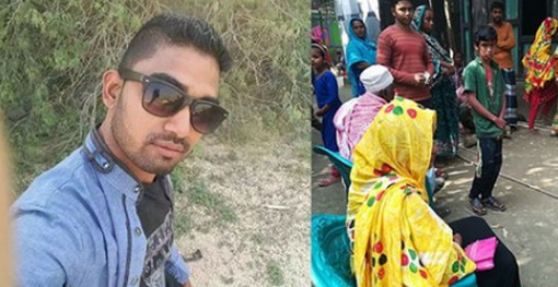 ‘মিজানকে বিয়ে করতে না পারলে আত্মহত্যা ছাড়া আমার উপায় নেই’