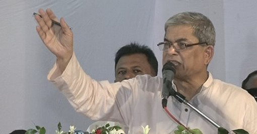 সরকার আগেই খালেদা জিয়ার রায় লিখে রেখেছে : ফখরুল