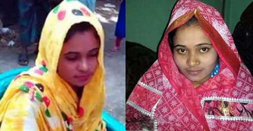 নাটকীয়তার পর অনশনকারী কলেজছাত্রী সালমার প্রেমের বিজয়!