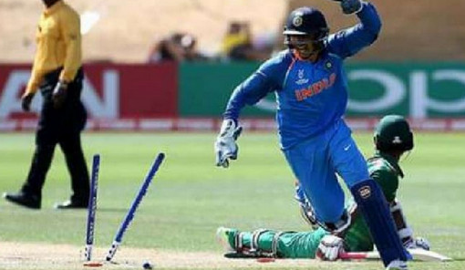 ভারতের কছে হেরে বাংলাদেশের বিদায়!