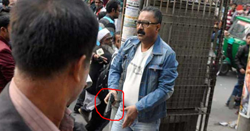 অবশেষে নিয়াজুলের সেই অস্ত্রটি উদ্ধার
