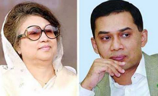 ৮ ফেব্রুয়ারি খালেদা ও তারেকের সাজা হতে পারে, অাতঙ্কে বিএনপি