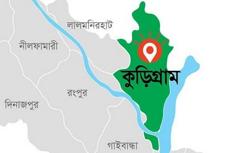 কুড়িগ্রামে স্ত্রীর পরকীয়া প্রেমিককে খাটের নিচ থেকে আটক করলো স্বামী!