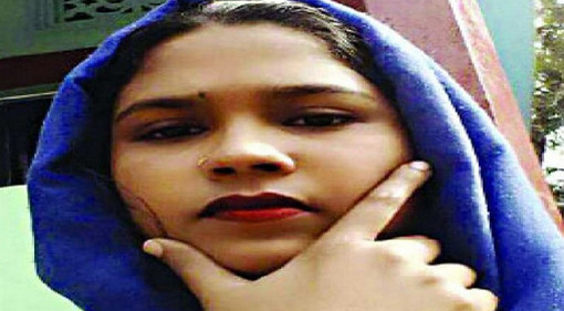 একটুও হাত কাঁপলো না হেলালের!