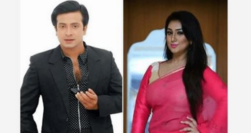 এবার ভক্তদের জন্য সুখবর নিয়ে হাজির হলেন শাকিব-অপু!