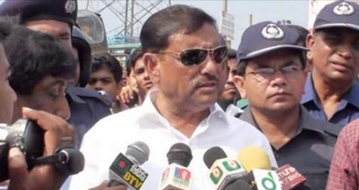 এবার বিনা প্রতিদ্বন্দ্বিতায় নির্বাচন হবে না : ওবায়দুল কাদের