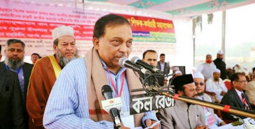 যারা মাদরাসায় পড়ে তারা জঙ্গি হতে পারে না : স্বরাষ্ট্রমন্ত্রী
