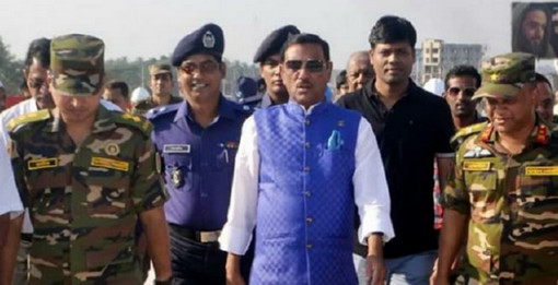 সেতু পারাপারে টোল দিলেন সেতুমন্ত্রী